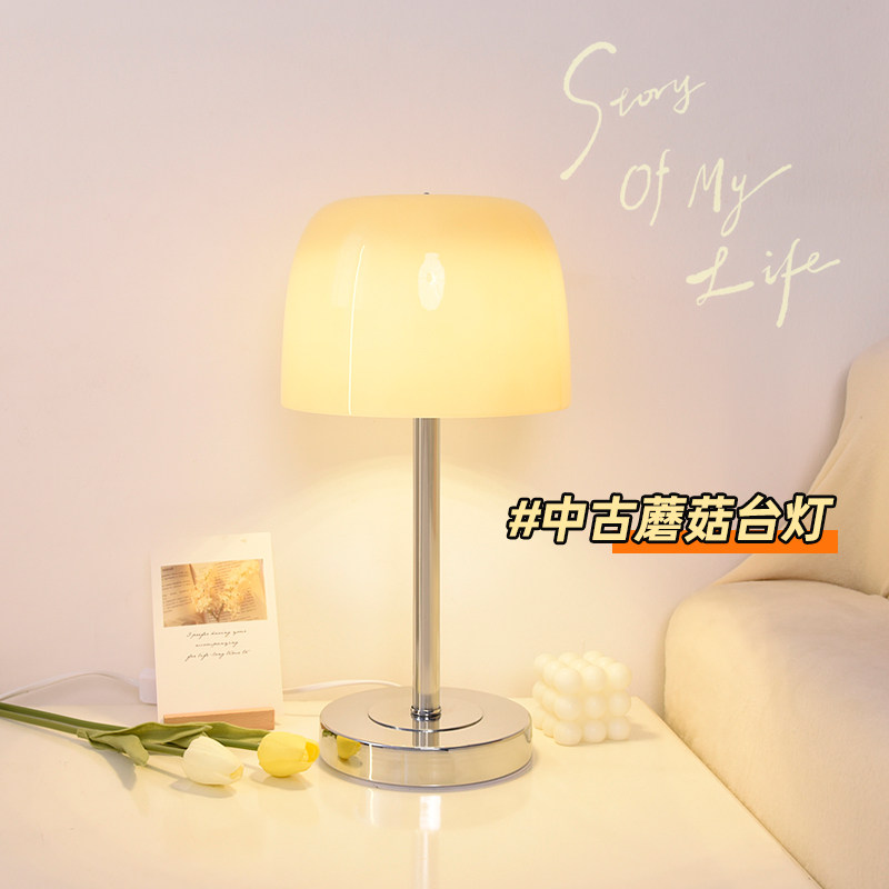 高级感台灯卧室床头柜灯轻奢浪漫结婚长明氛围灯现代触摸主卧夜灯