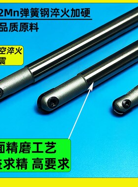 T2139球头精铣刀杆P3200半圆球形刀片刀杆瓦尔特4R5R6R8R10R刀杆