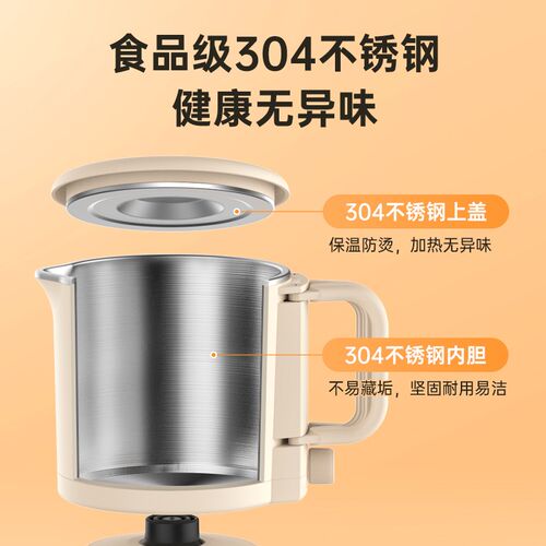 西可便携式折叠烧水壶旅行不锈钢热水壶电水壶烧水杯便携小型宿舍