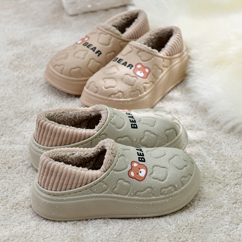 防水棉拖鞋女士秋冬季包跟室内家居2023新款保暖月子加绒毛棉鞋男