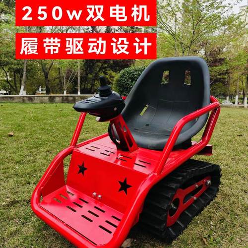 电动儿童履带小坦克沙滩车公园马路越野卡丁车游乐广场出租全地形