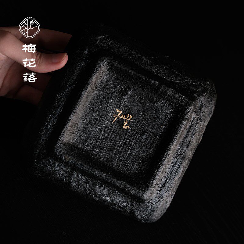 梅花落汉砖铭文壶承脱胎大漆方形茶托描金干泡盘中式复古康德坚
