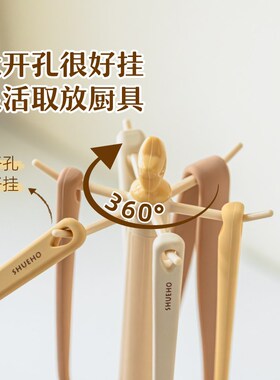 树可矽胶厨具锅铲套装铲子炒菜勺子家用食品级耐高温不伤锅煎铲勺