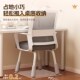 学习椅子舒服久坐靠背电脑椅家用青少年升降儿童写字专用书桌凳子