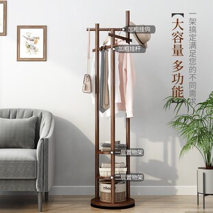 精选实木旋转衣帽架落地挂衣架卧室家用旋转展示架白色晾衣架