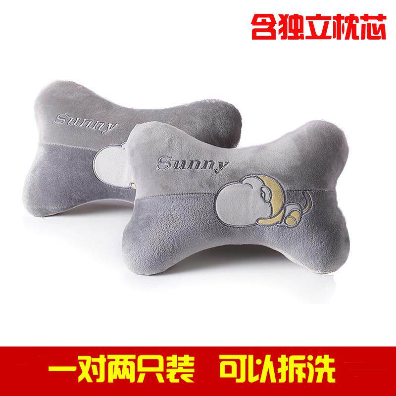 汽车靠枕头枕一对护颈枕卡通车载毛绒抱枕四件套可爱腰靠靠垫网红