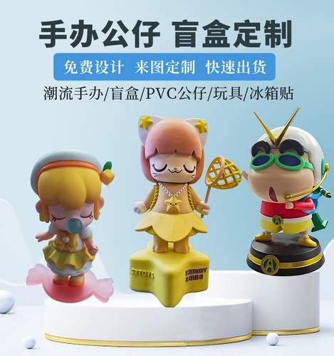 源头厂家3d模型摆件制作sla光固化透明尼龙手板打样高精度