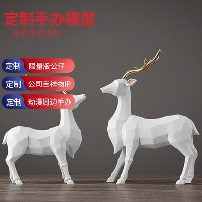 sla光敏树脂透明半透sls尼龙玻纤3d打印艺术摆件手板模型工厂发货