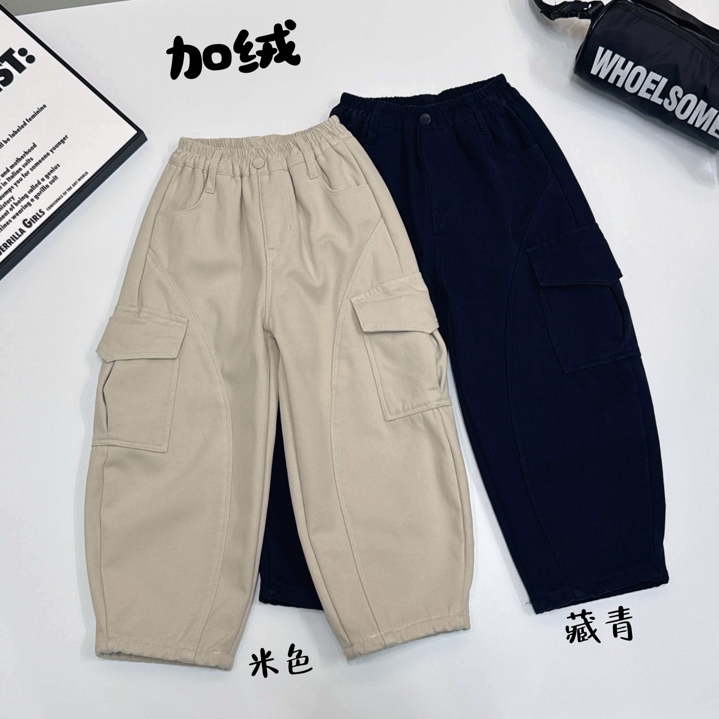 男童加绒工装裤 儿童小童韩版洋气休闲裤秋冬款90,童装/婴儿装/亲子装,工装裤,淘宝优惠券,粉丝福利购,淘宝优惠卷