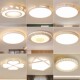 卧室灯2025年新款 网红led吸顶灯房间灯创意主卧灯饰现代简约灯具
