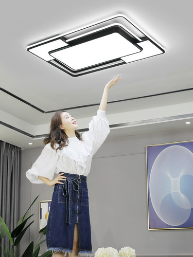 客厅灯26年新款简约现代长方形大