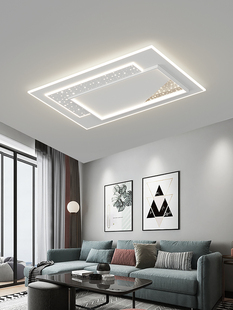 客厅灯简约现代大气led吸顶灯超薄长方形主灯北欧卧室灯装修灯具