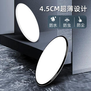 led吸顶灯圆形防水浴室卫生间三防超薄现代简约阳台卧室书房灯具