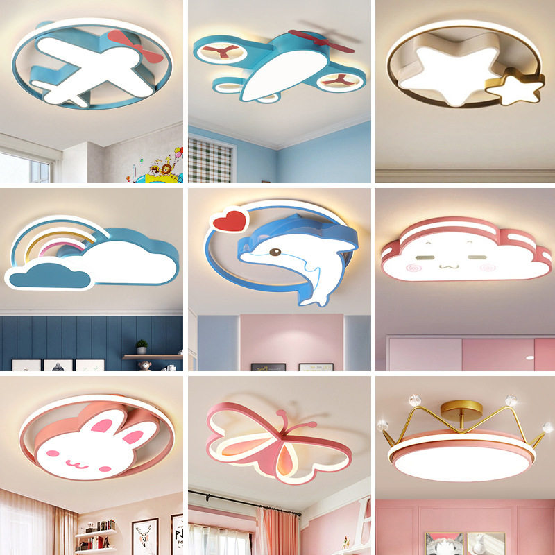 儿童房卧室灯男孩女孩创意卡通吸顶灯现代简约房间灯具主卧室灯饰