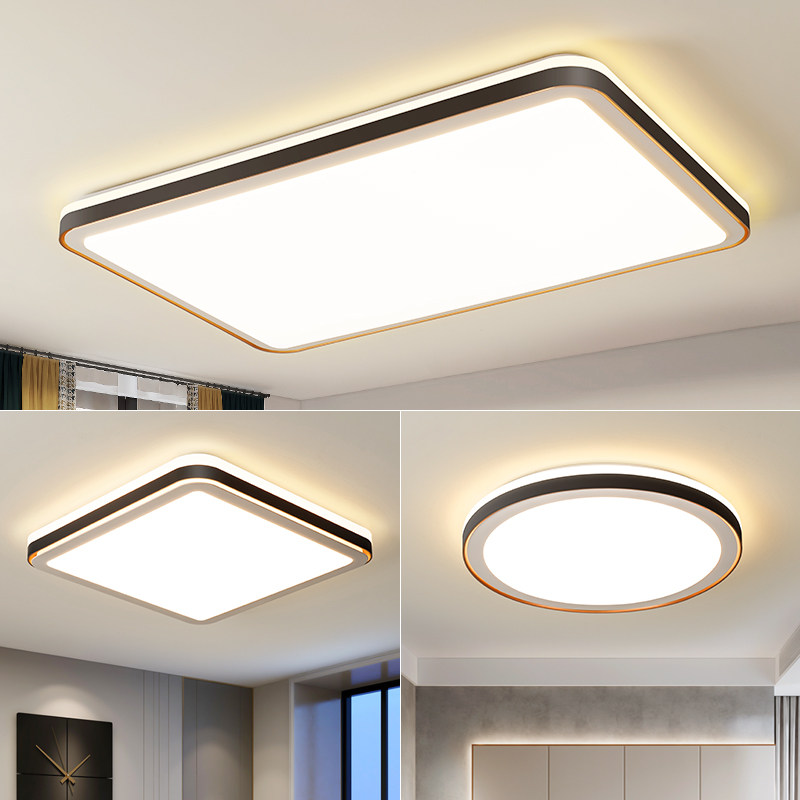 客厅灯简约现代大气家用长方形大厅灯具卧室主灯大led吸顶灯