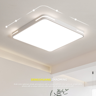 超薄主卧灯网红奶油风房间灯具 led吸顶灯卧室灯现代简约2025新款