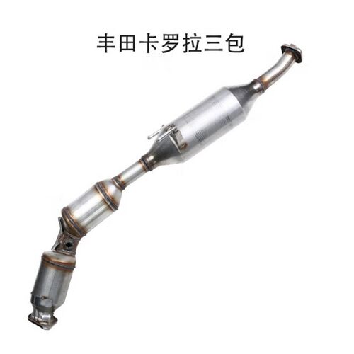 适用于丰田18-21款卡罗拉 雷凌1.8雷克萨斯CT200双擎三元催化器