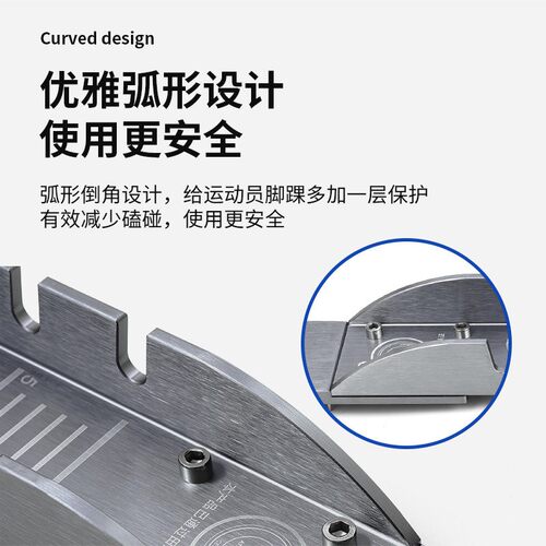 起跑器田径比赛专用助跑器可调节起步器脚蹬铝合金训练中考起蹬器