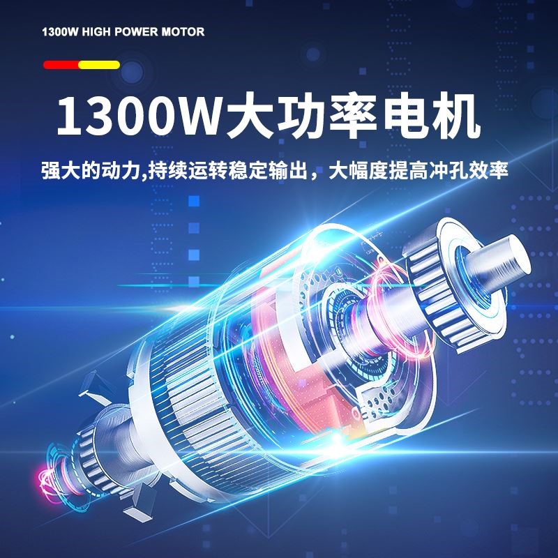 电动液压冲孔机手提式小型角铁槽钢铜锂电光伏C型钢打孔机开孔器