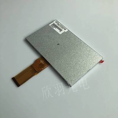 7寸天马原装TM070RDH13/11/1050针车载DVD导航专用LED液晶显示屏