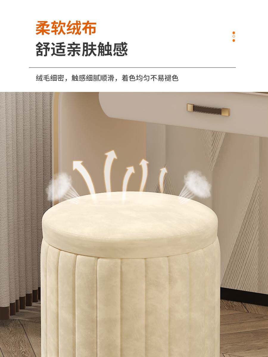 化妆凳家用时尚简约女生卧室收纳梳妆台椅子网红美甲师专用圆凳子