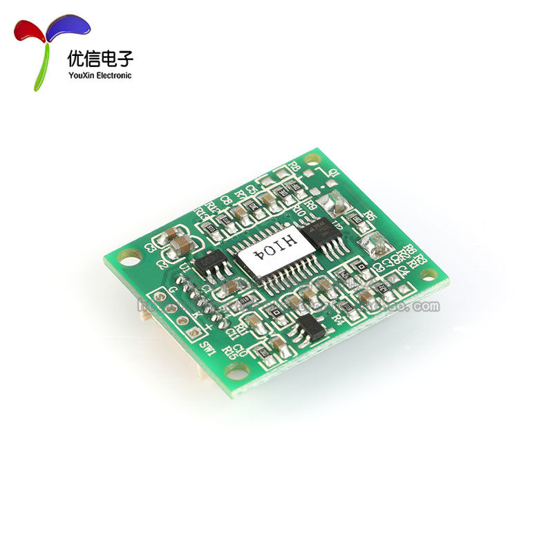 ZE08-CH2O电化学甲醛传感器甲醛气体检测模块UART