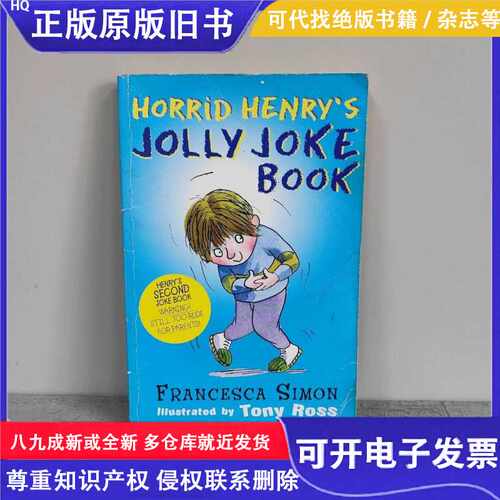 Horrid Henry's Jolly Joke Book 9781842555897/Francesca Simon