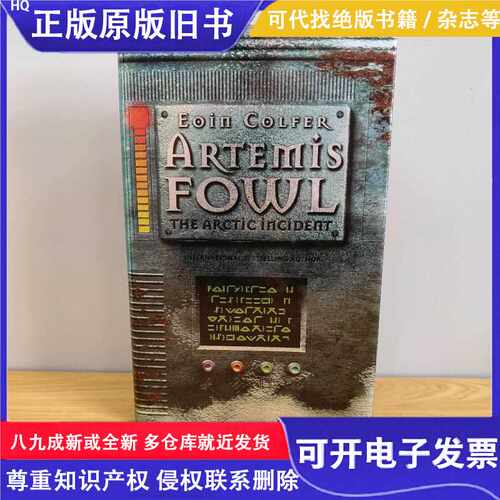 The Arctic Incident: Artemis Fowl, Book 2 9780670899630/Eoin