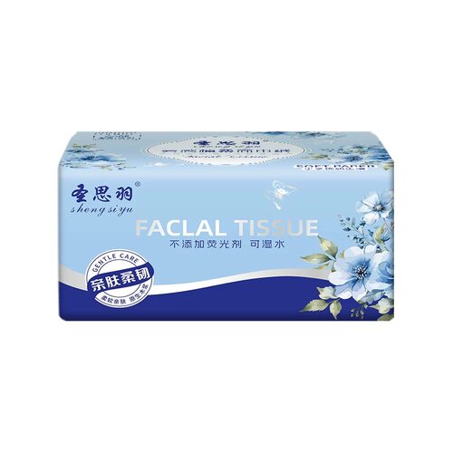 可湿水原木抽取式纸巾纸