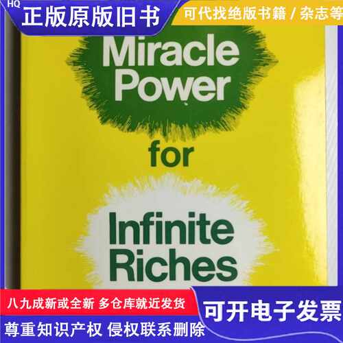 Miracle Powers for Infinite Riches/Joseph Murphy (Author)/Re