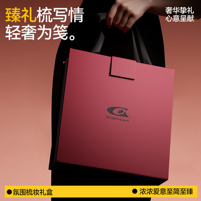 【结婚节礼物】梳子蓬松颅顶发梳