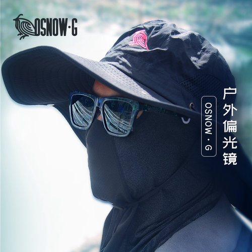 OSNOWG户外偏光太阳镜钓鱼眼镜看漂专用墨镜防紫外线台钓路亚