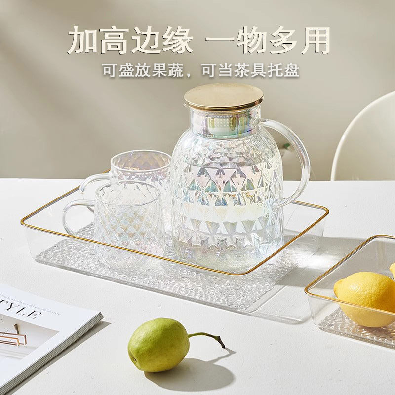 茶水托盘茶杯水果盘盘塑料家用
