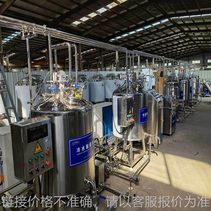 酸奶马奶羊奶生产线 鲜奶生产线 牛奶生产线厂家 牛奶生产线小型