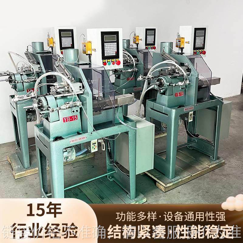 小型五金数控全自动仪表车床高精度双主轴卧式加长桌面仪表车床