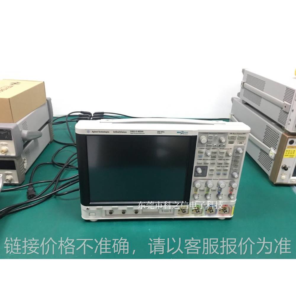 收购维修是德科技 DSOX4032A DSOX4022A DSOX4024A示波器-封面