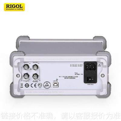 普源函数任意波形发生器 DG1022U信号源25MHz(2CH)100Msa/s