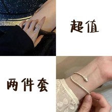 999微镶锆石蛇形戒指女小众开口可调节设计N感食指戒网红夸张指环