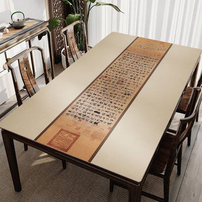 幸福布满家中式餐桌垫防水防油防烫硅胶茶几垫正方形皮革书桌垫家