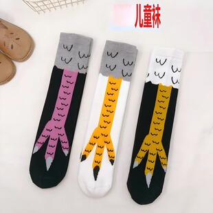 防滑袜子儿童搞怪装扮透气鸡爪脚宝宝地板袜婴儿日系小腿袜网红