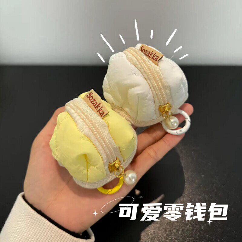 可爱零钱包迷你小包包2025新款便携随身蓝牙耳机包收纳保护套挂件