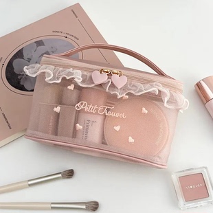 小号化妆包女2024新款便携网纱爱心蕾丝旅行收纳小包小杂物收纳包