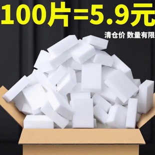 乒乓球无机胶水海绵擦海绵刷专用刷胶绵擦刷海绵刷胶棉