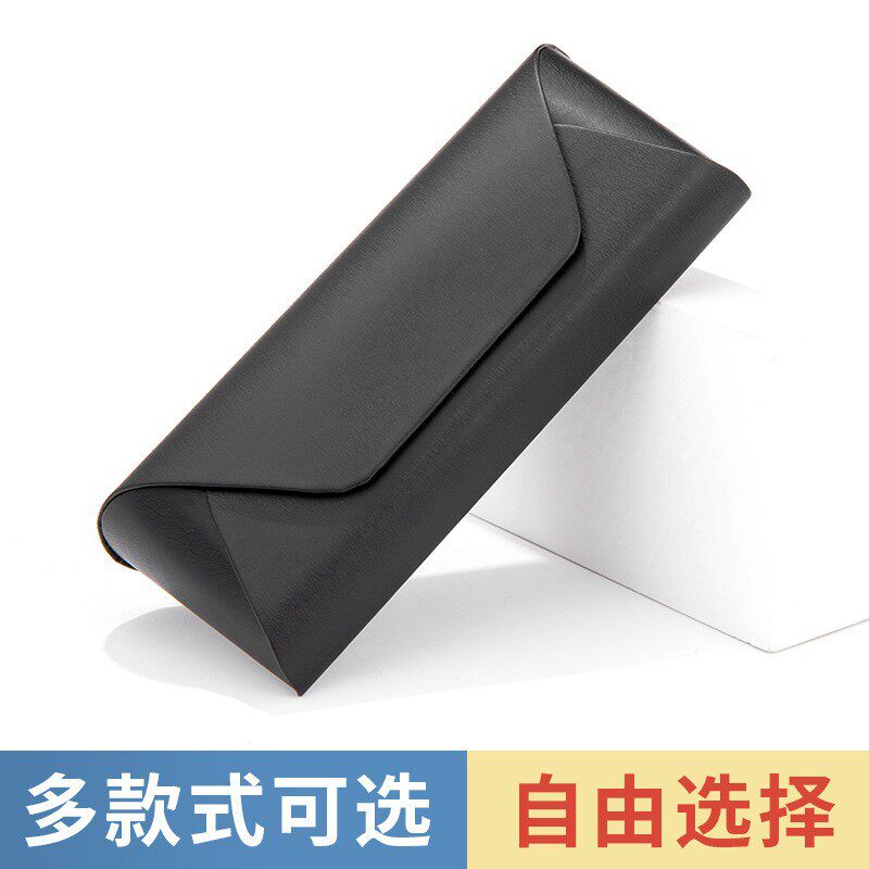 便携自动闭合眼镜收纳包墨镜磁吸