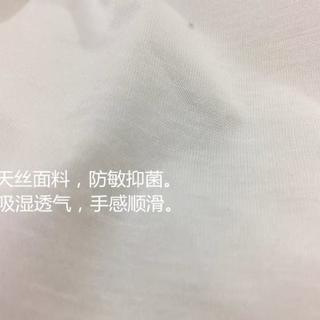 天丝床垫保护罩防水隔尿防螨床罩防尘床笠式席梦思床垫套酒店用品