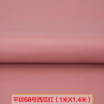 自粘皮革面料沙发修补贴贴皮质皮子修补贴粘胶实用黄色黑皮白色