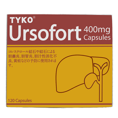 TYKO-ursofort预防胆固醇结石胆囊炎胆管炎胆汁性消化不良黄疸