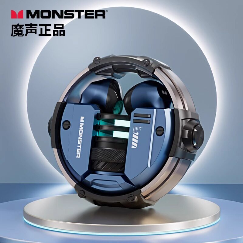 魔声游戏蓝牙耳机XKT10新款2023音乐电竞专用无线高端降噪入耳式怎么样,好用不?
