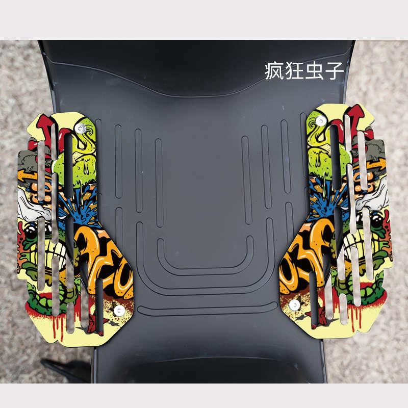 适用九号电动车加宽扩展脚踏板a2z35c60A35+B30cF90F2Z改装配件