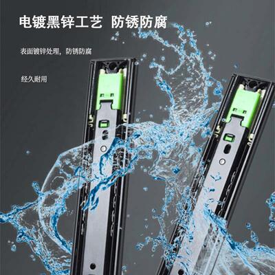 佐耐抽屉侧装反弹缓冲托底导轨重型承重轨道抽底滑道拖底装滑轨